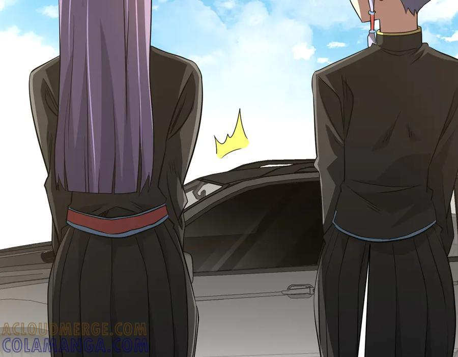 第264话 瞬间逆转！ 第17页