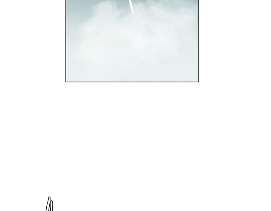 第264话 瞬间逆转！ 第20页