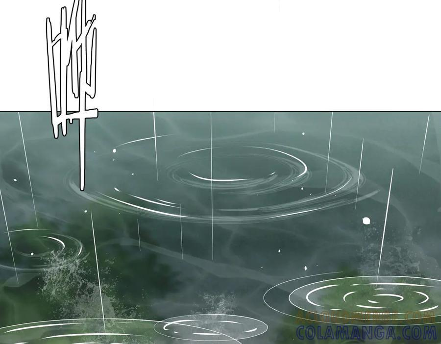 第264话 瞬间逆转！ 第21页