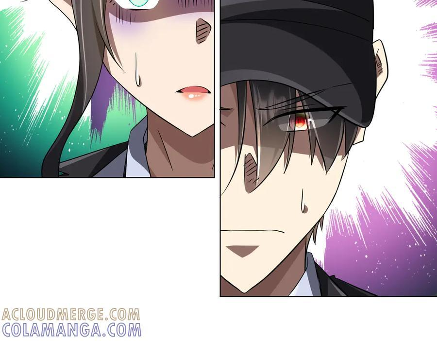第264话 瞬间逆转！ 第33页