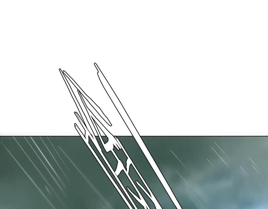 第264话 瞬间逆转！ 第34页