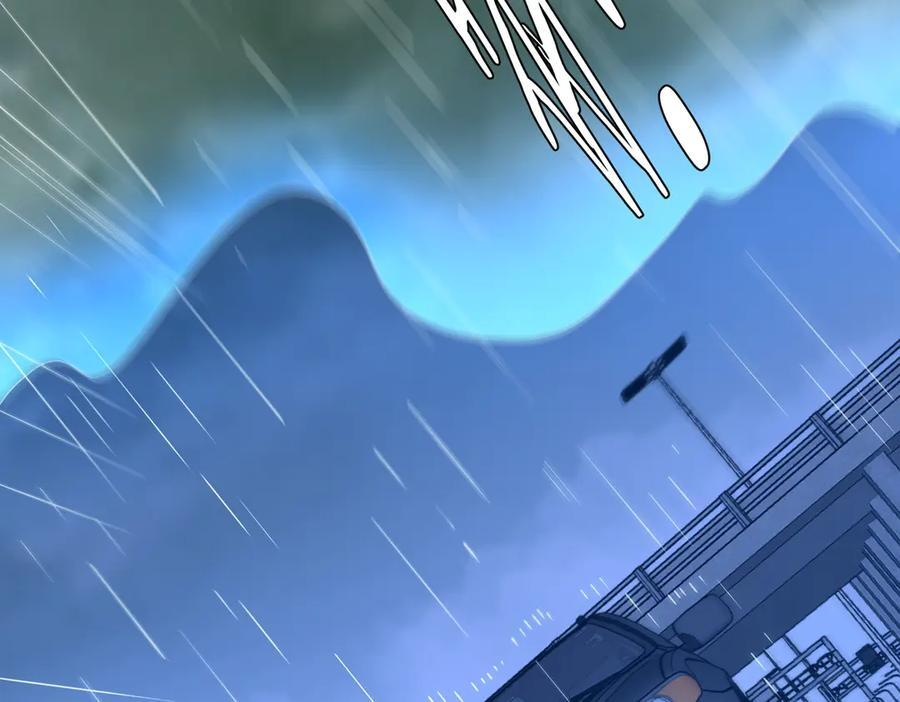 第264话 瞬间逆转！ 第35页