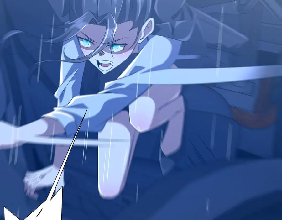第264话 瞬间逆转！ 第42页