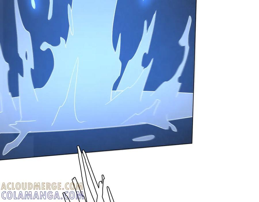 第264话 瞬间逆转！ 第45页