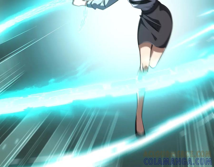 第264话 瞬间逆转！ 第57页