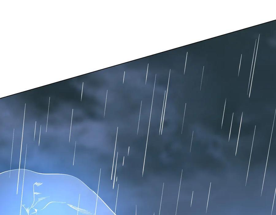 第264话 瞬间逆转！ 第62页