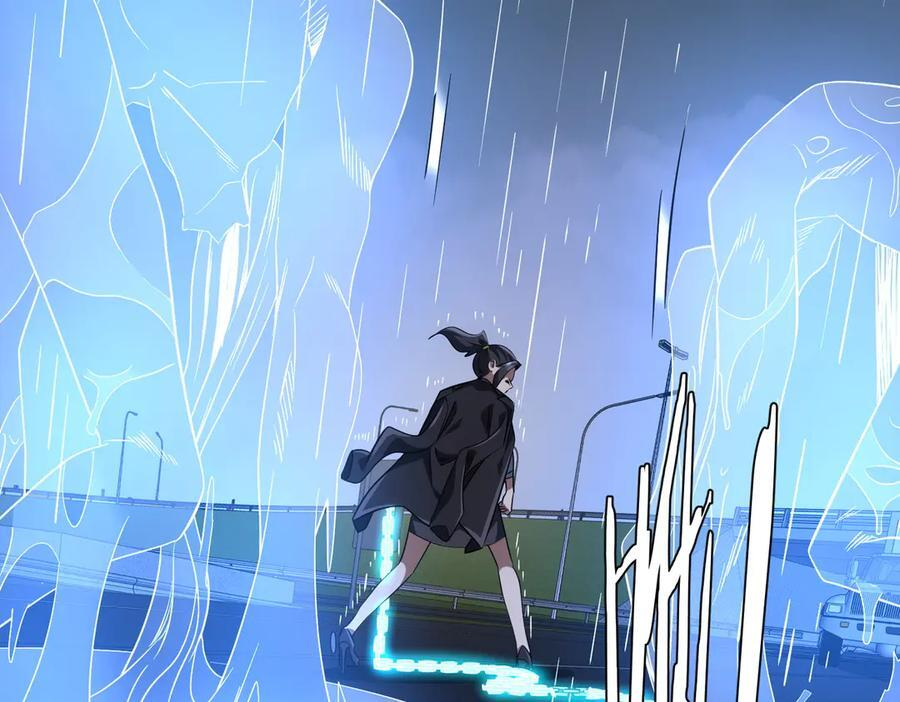 第264话 瞬间逆转！ 第63页