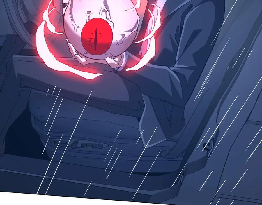 第264话 瞬间逆转！ 第76页