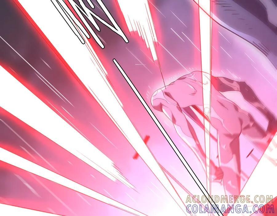 第264话 瞬间逆转！ 第81页