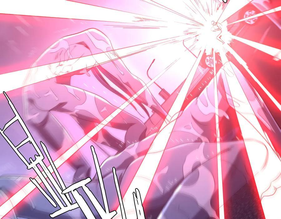 第264话 瞬间逆转！ 第82页