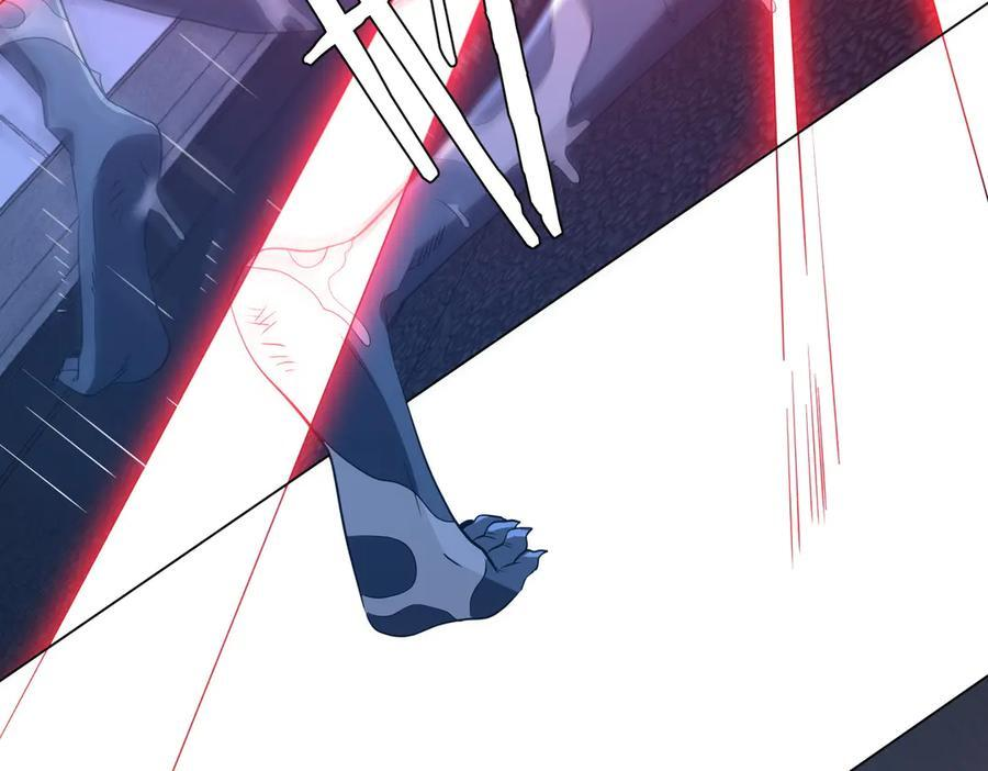 第264话 瞬间逆转！ 第83页