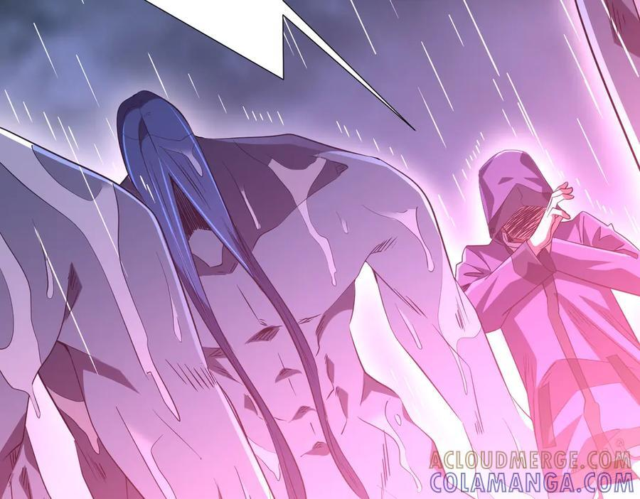 第264话 瞬间逆转！ 第85页