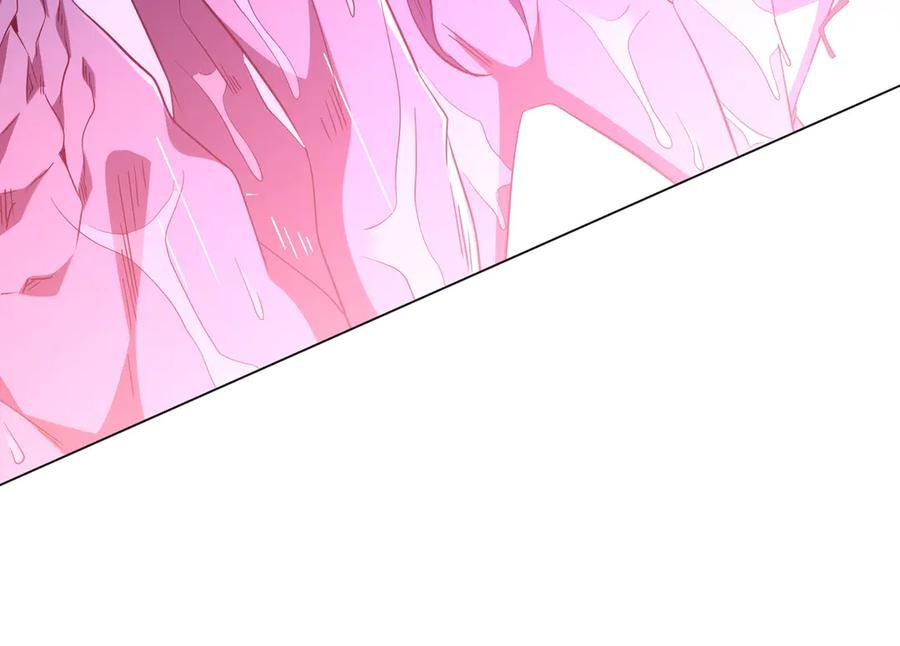 第264话 瞬间逆转！ 第86页