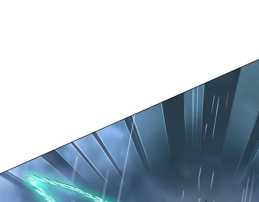 第264话 瞬间逆转！ 第87页