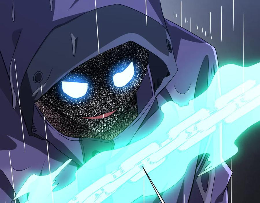 第264话 瞬间逆转！ 第91页