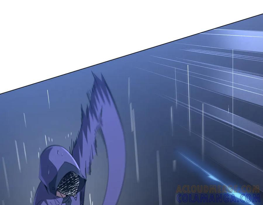 第264话 瞬间逆转！ 第93页