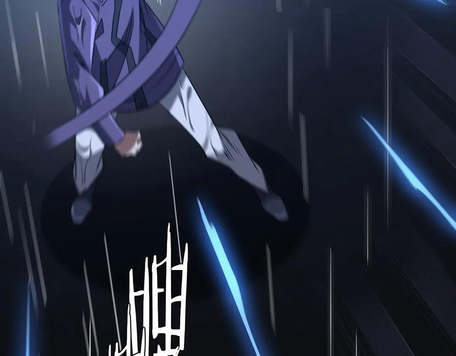 第264话 瞬间逆转！ 第94页