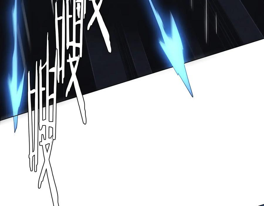 第264话 瞬间逆转！ 第95页