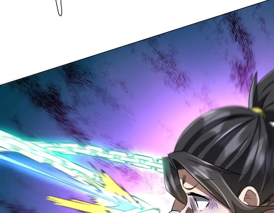 第264话 瞬间逆转！ 第96页