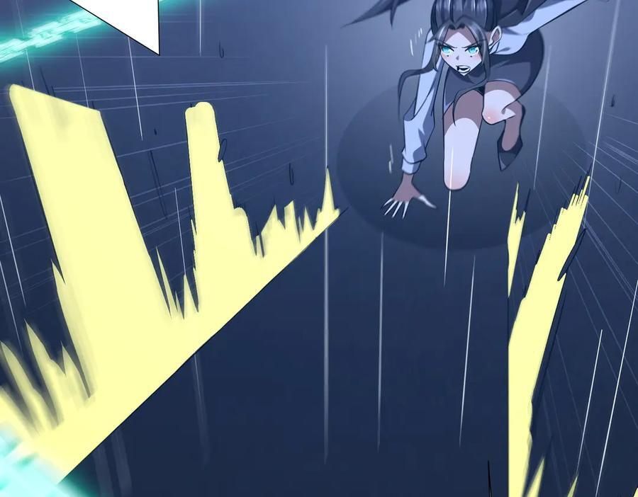 第264话 瞬间逆转！ 第99页