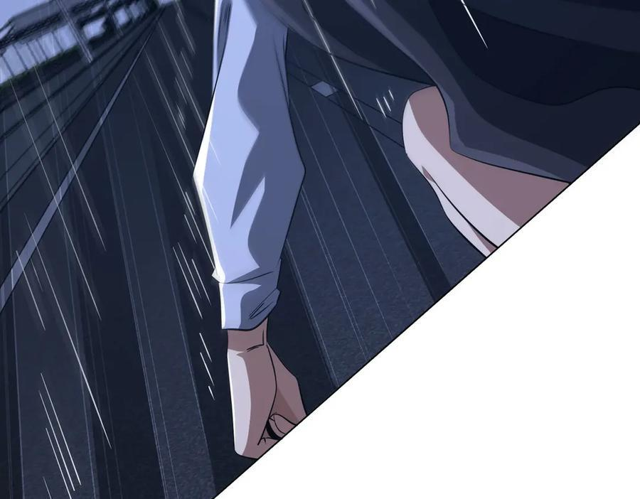 第264话 瞬间逆转！ 第104页