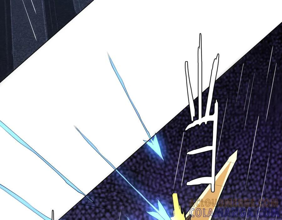 第264话 瞬间逆转！ 第105页