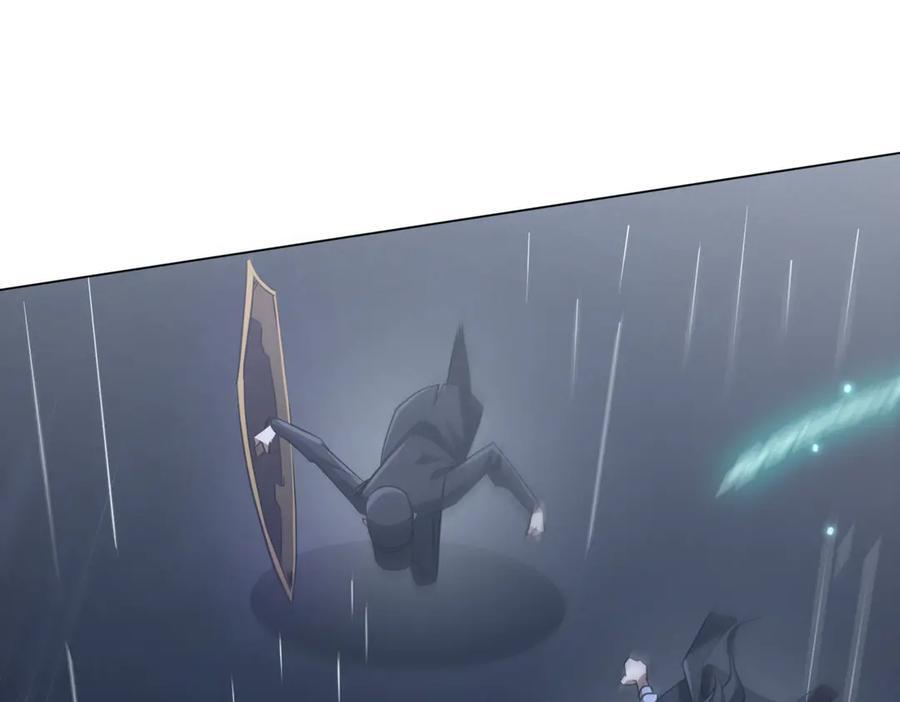 第264话 瞬间逆转！ 第115页