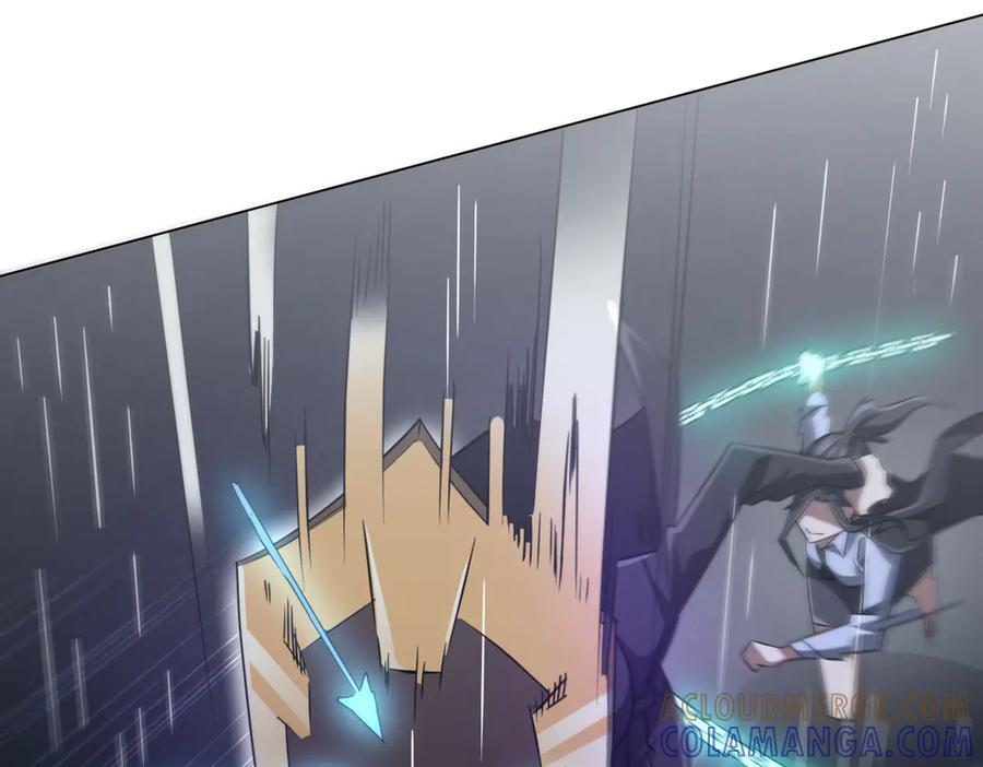 第264话 瞬间逆转！ 第121页