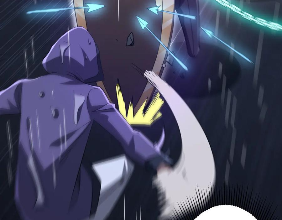 第264话 瞬间逆转！ 第122页