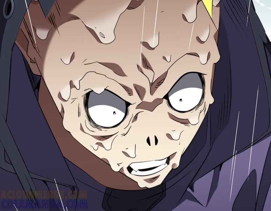 第264话 瞬间逆转！ 第125页