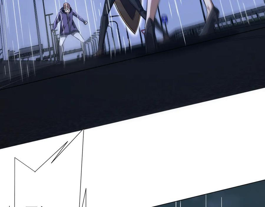 第264话 瞬间逆转！ 第132页