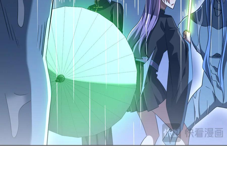 第264话 瞬间逆转！ 第134页