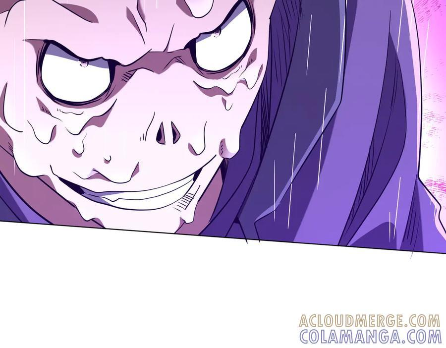 第264话 瞬间逆转！ 第145页