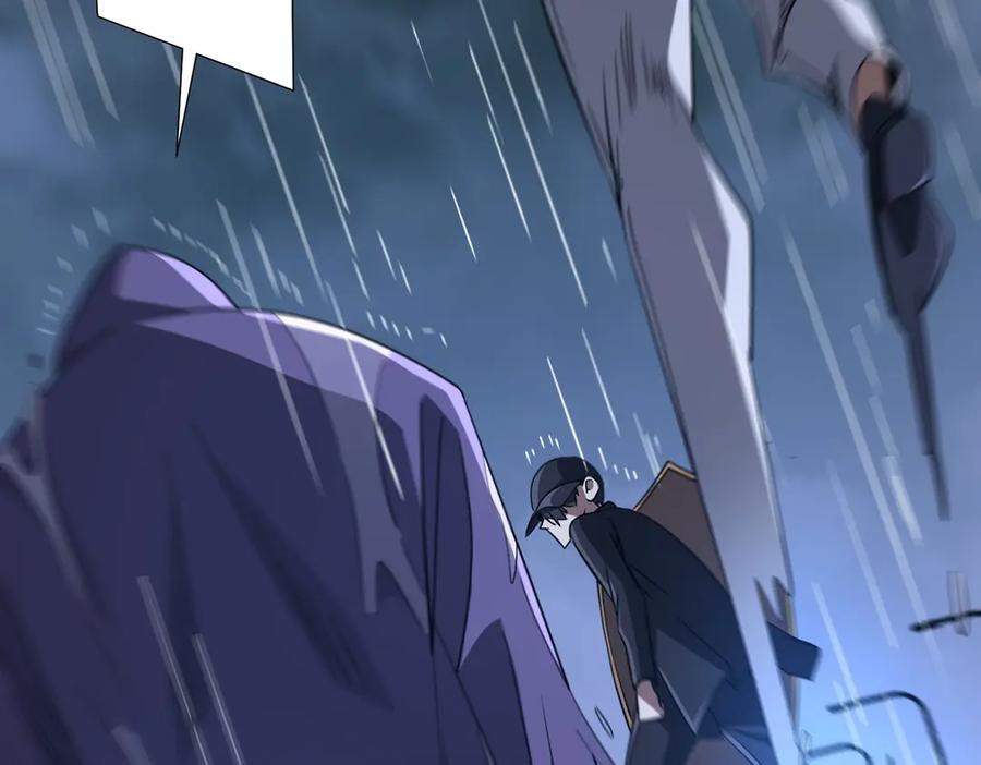 第264话 瞬间逆转！ 第147页