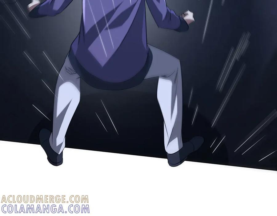 第264话 瞬间逆转！ 第153页