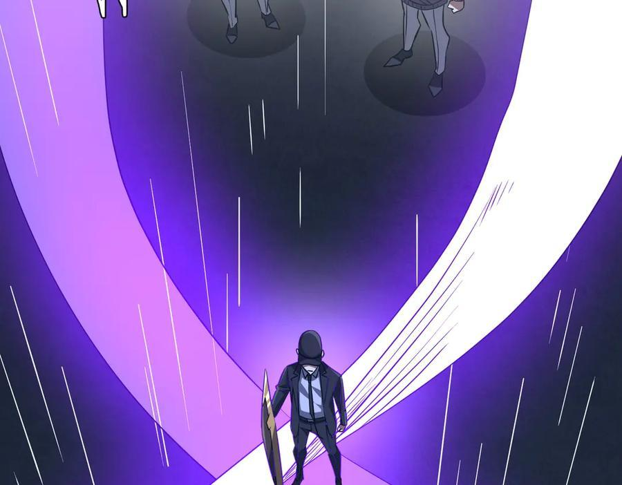 第264话 瞬间逆转！ 第155页