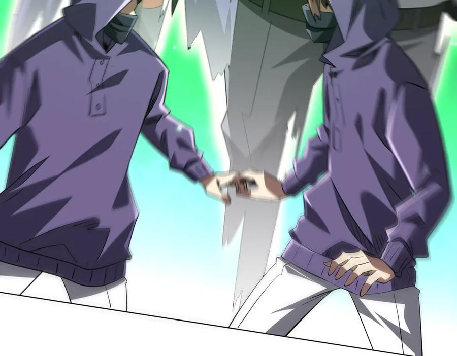 第264话 瞬间逆转！ 第162页
