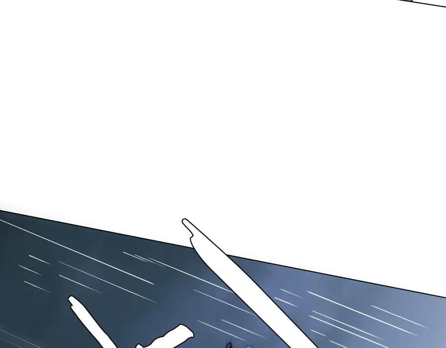 第264话 瞬间逆转！ 第163页