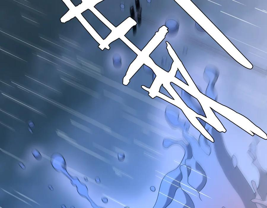 第264话 瞬间逆转！ 第164页