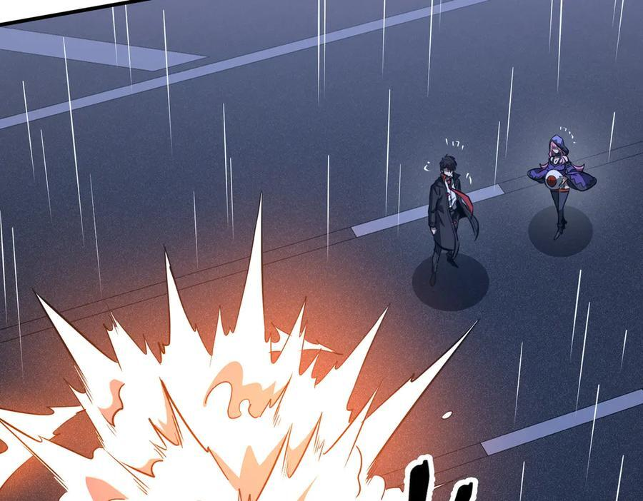 第265话 清算总账！ 第20页