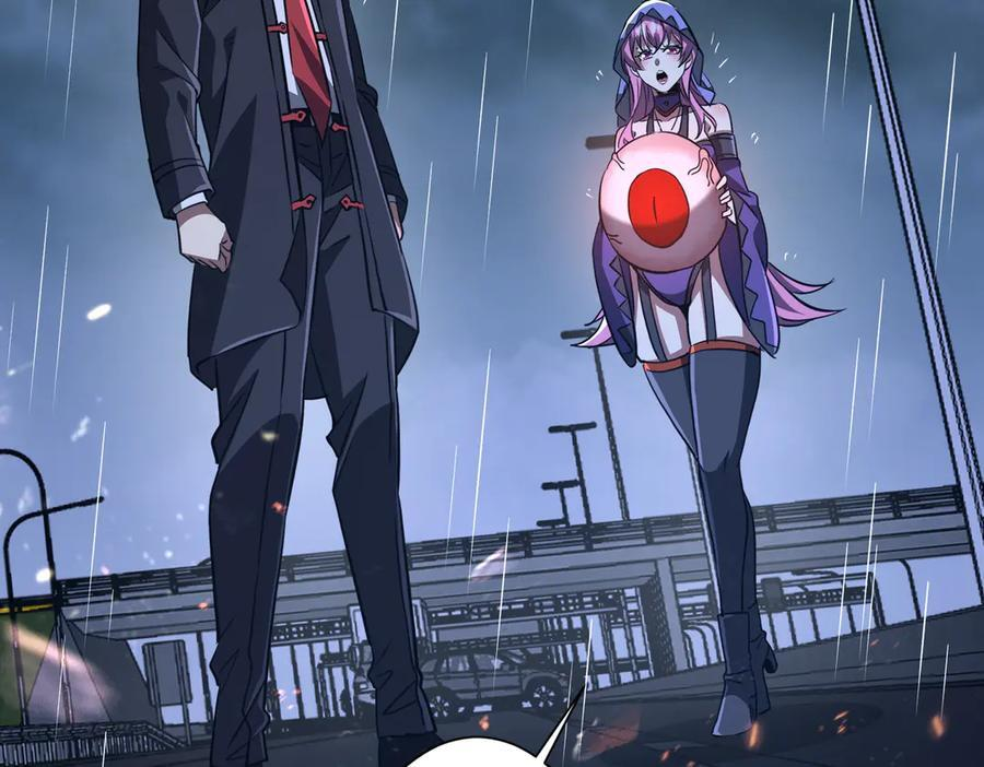 第265话 清算总账！ 第24页
