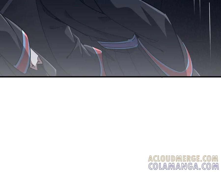第265话 清算总账！ 第65页