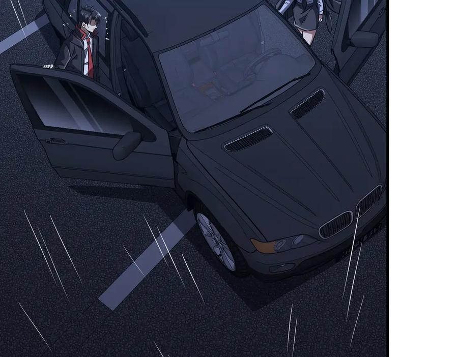 第265话 清算总账！ 第67页