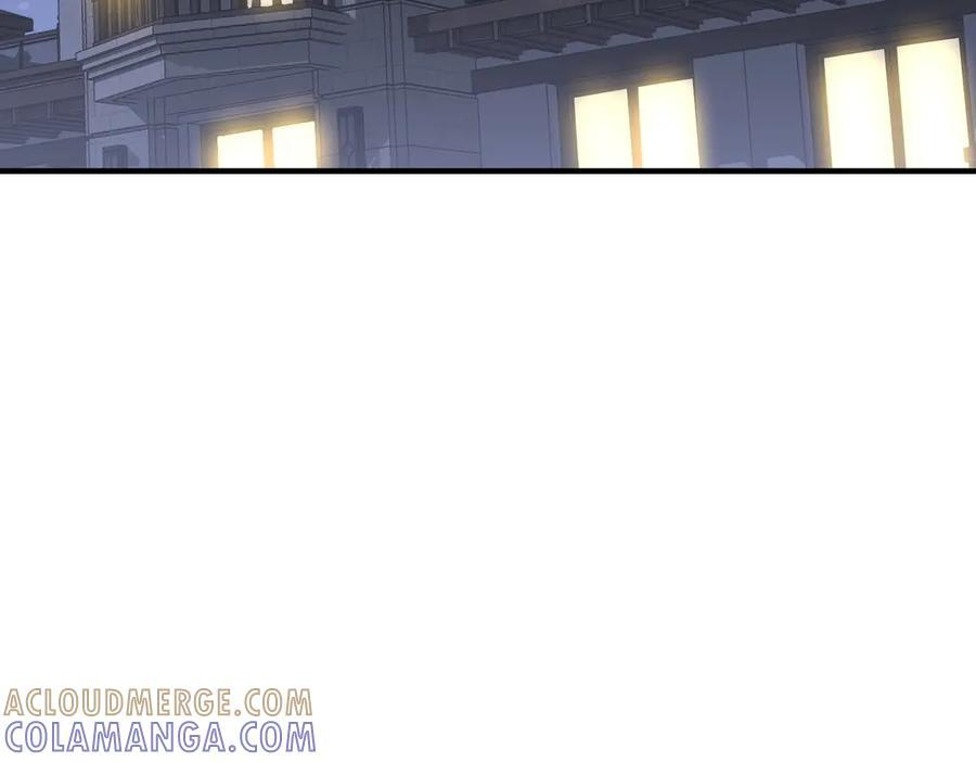 第265话 清算总账！ 第77页