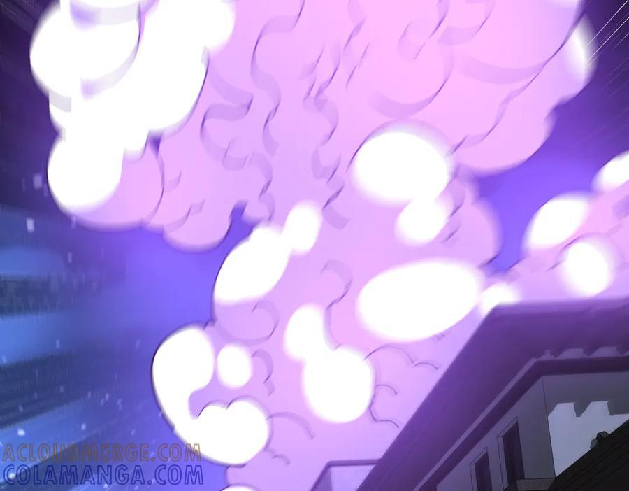 第265话 清算总账！ 第129页