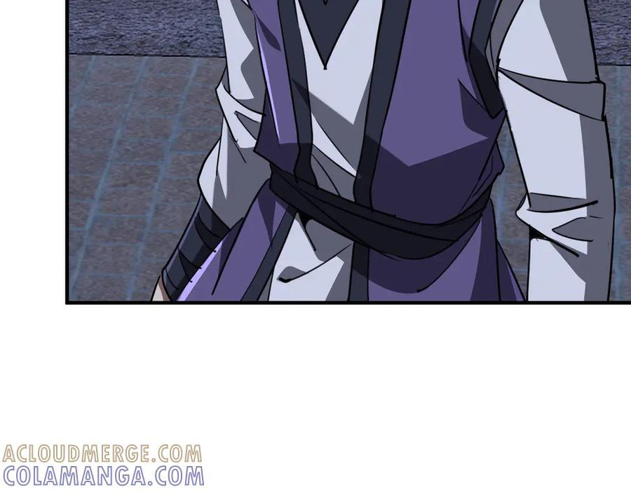 第265话 清算总账！ 第133页