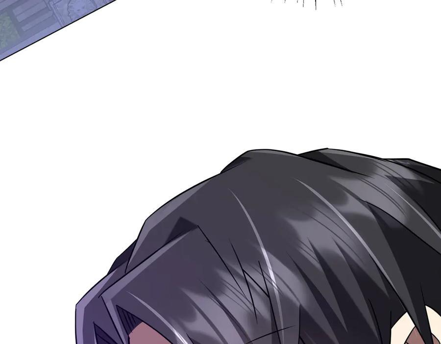 第266话 一夜解散！ 第11页