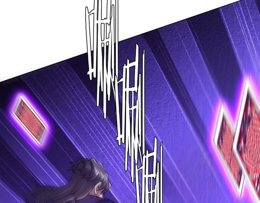 第266话 一夜解散！ 第23页
