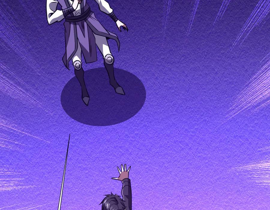 第266话 一夜解散！ 第27页