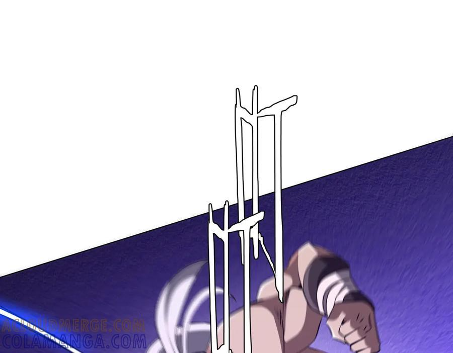 第266话 一夜解散！ 第53页